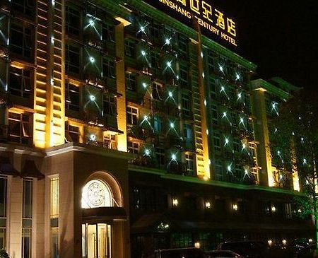 Jinshang Center Boutique Hotel Mianyang  Eksteriør bilde